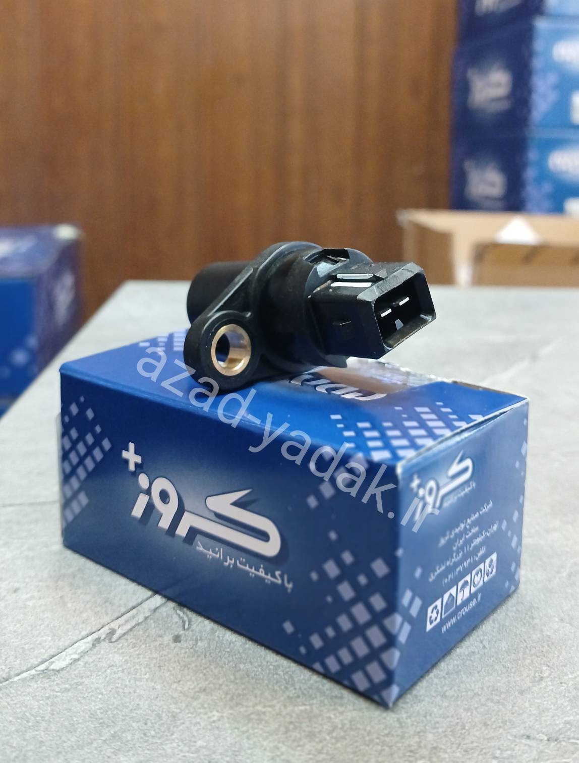 سنسور دور موتور cvt ساینا