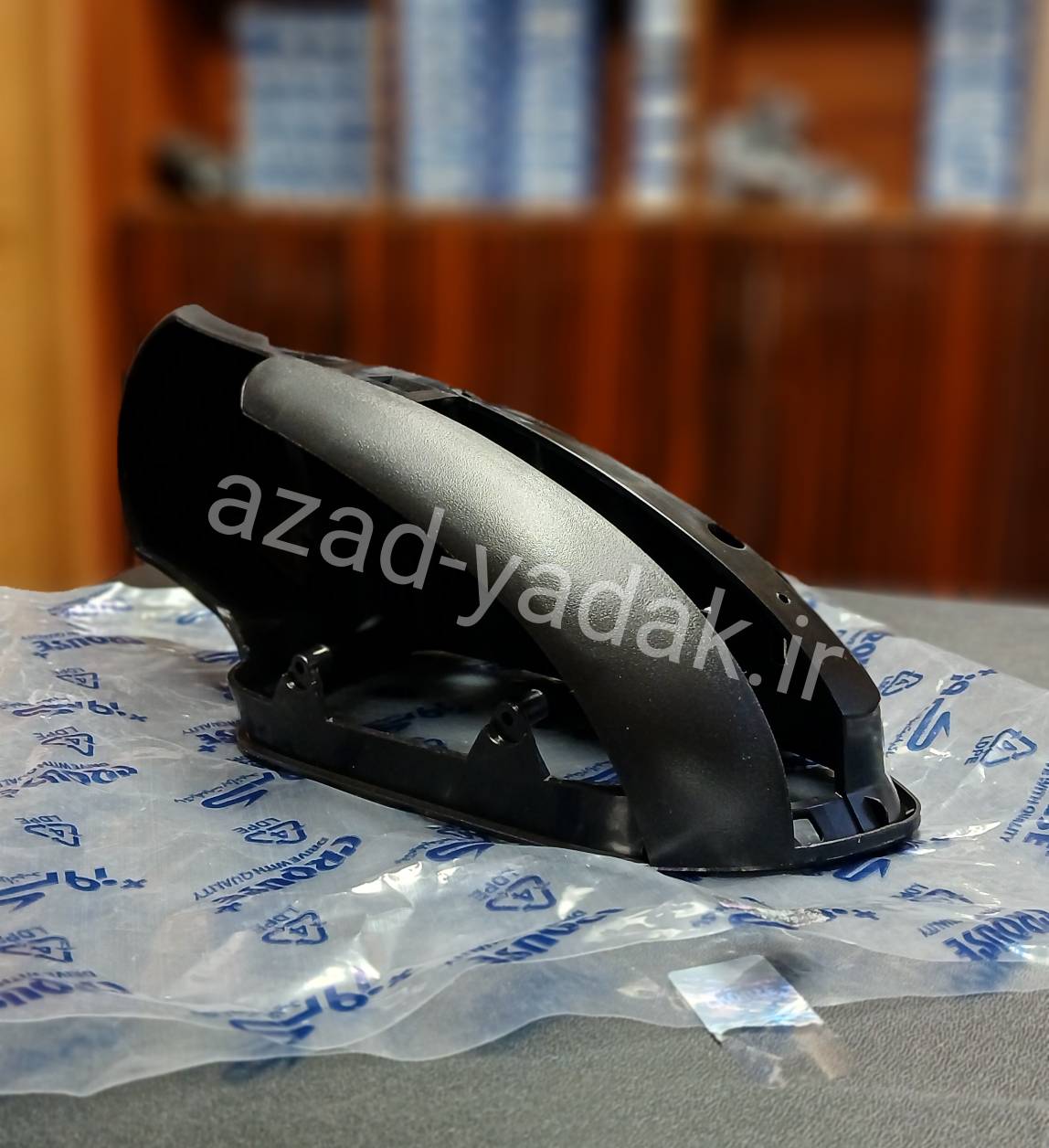 قاب آینه رانا پلاس