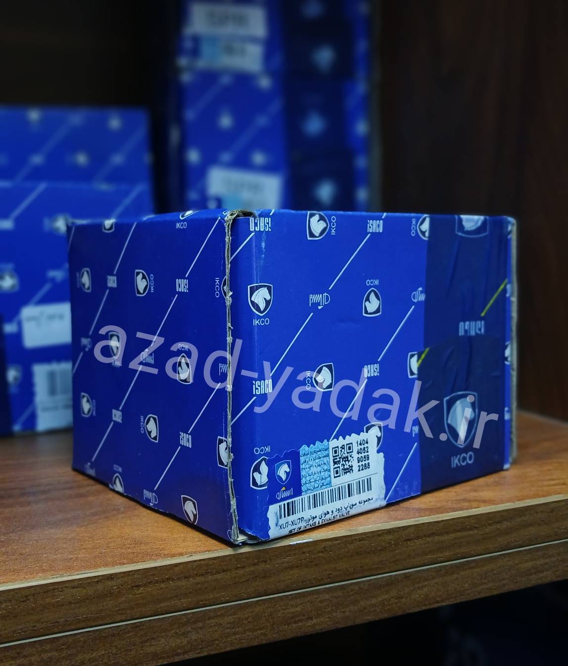 مجموعه سوپاپ دود و هوا XU7SPR ایساکو