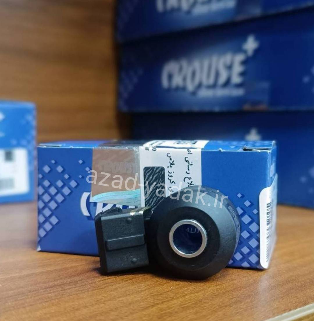 سنسور ضربه