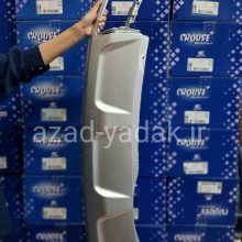 دفیوزر فابریک عقب فیدلیتی پرستیژ