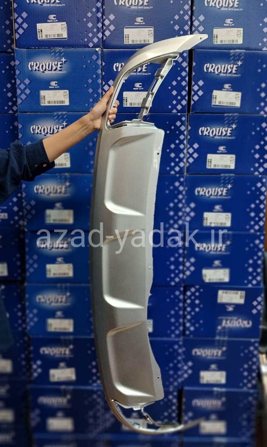 دفیوزر فابریک عقب فیدلیتی پرستیژ