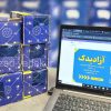 بهترین برندهای لنت ترمز خودرو؛ راهنمای انتخاب لنت ترمز باکیفیت