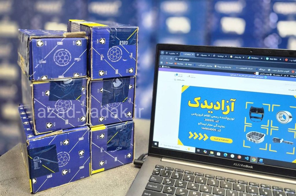 بهترین برندهای لنت ترمز خودرو؛ راهنمای انتخاب لنت ترمز باکیفیت